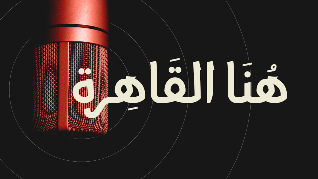 اجمل الخطوط العربية