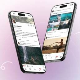 منصة UpScrolled منصة اجتماعية ناشئة