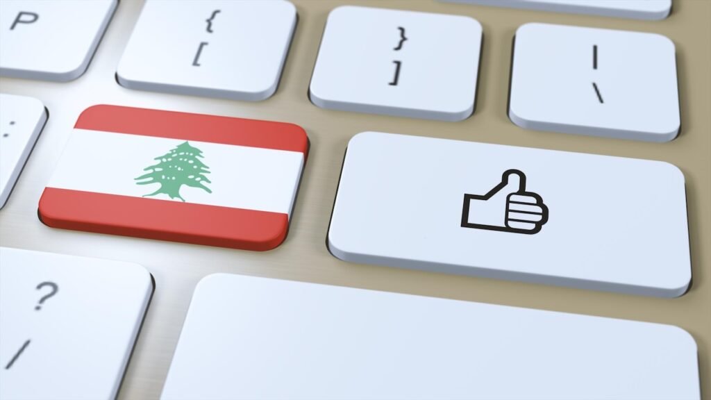 انشاء متجر إلكتروني في لبنان: الدليل الشامل 2026